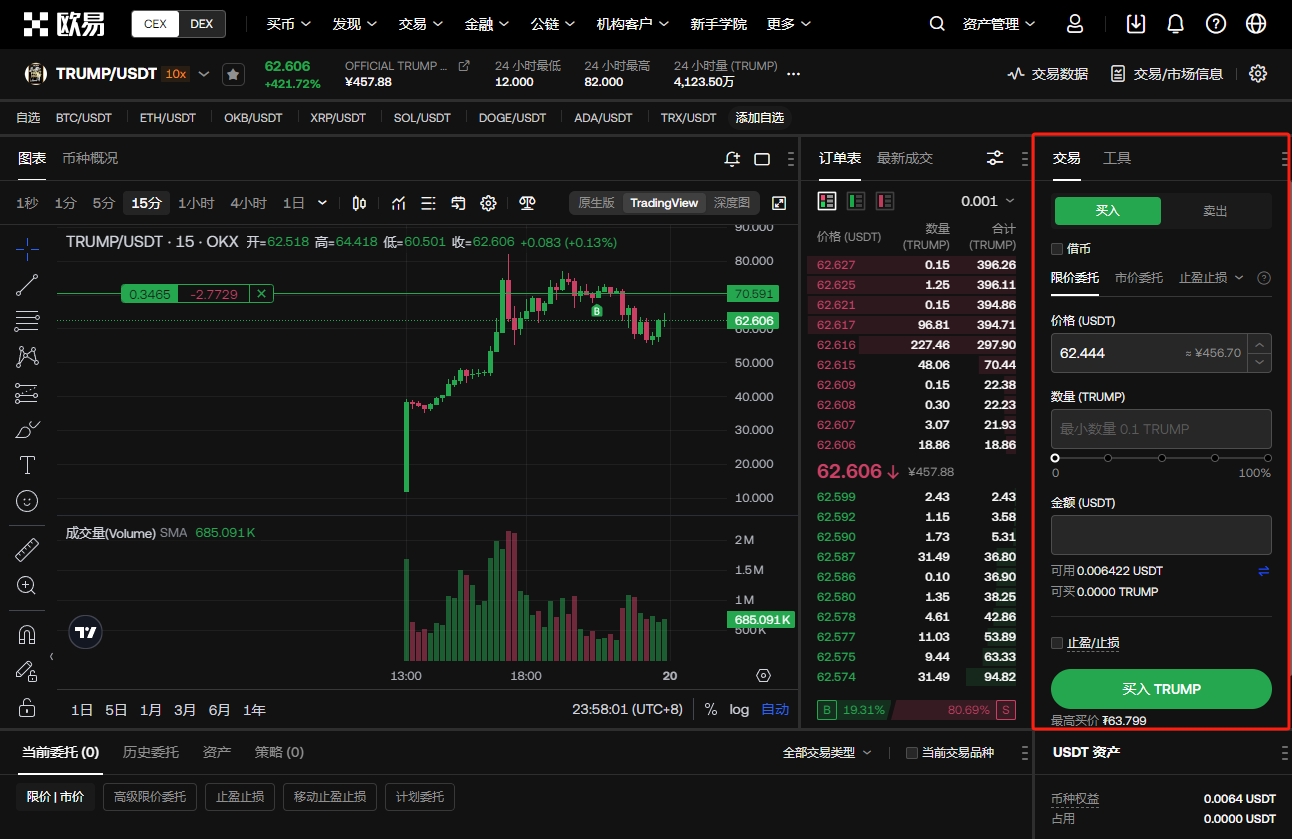 开云体育,优惠,资讯,开云体育,开云体育官网,开云体育app,开云体育平台,KAIYUN,SPORTS,kaiyun登录入口
