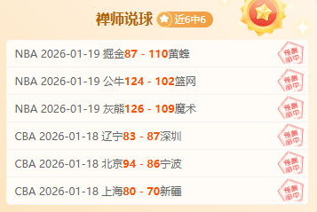 凯恩坚信奖,杯能平息争,欧冠梦想成,开云体育,开云体育官网,开云体育app,开云体育平台,KAIYUN,SPORTS,kaiyun登录入口