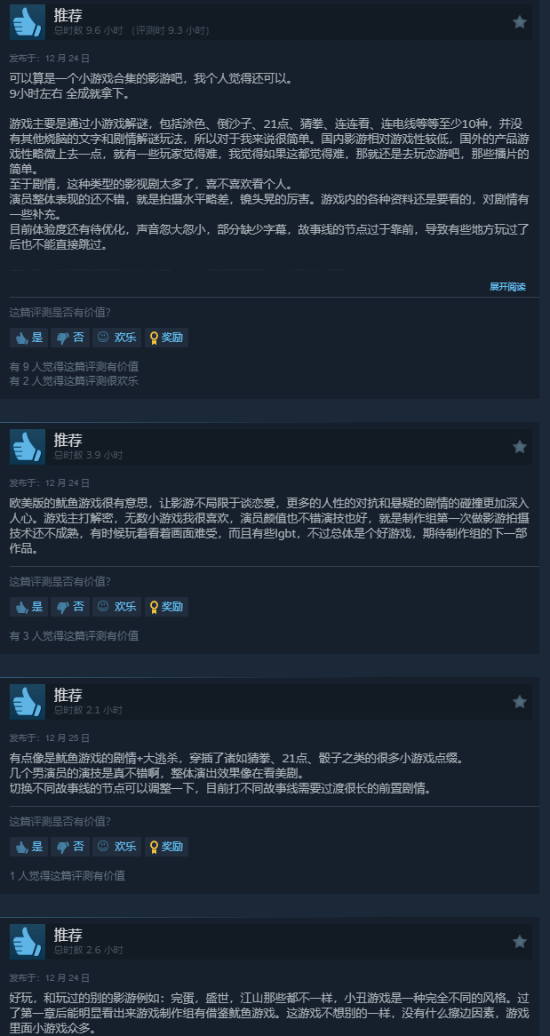 皇马主场下,半场遭逆转,年以来首尝,开云体育,开云体育官网,开云体育app,开云体育平台,KAIYUN,SPORTS,kaiyun登录入口