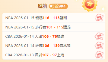 沙特联赛风,云再起,达曼协作能,开云体育,开云体育官网,开云体育app,开云体育平台,KAIYUN,SPORTS,kaiyun登录入口