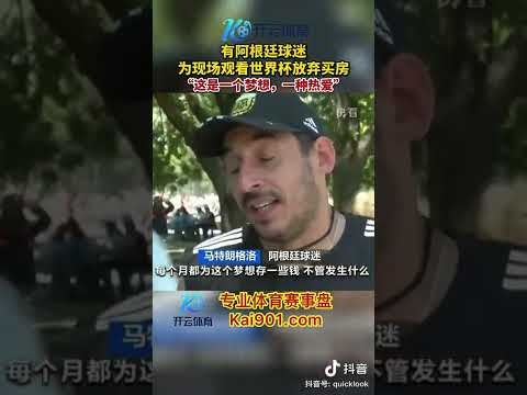 森林狼逆袭,能否以,负战绩逆袭,开云体育,开云体育官网,开云体育app,开云体育平台,KAIYUN,SPORTS,kaiyun登录入口