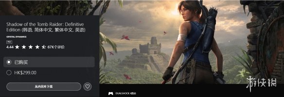 琼斯全面爆,范子铭内外,开花砍下,开云体育,开云体育官网,开云体育app,开云体育平台,KAIYUN,SPORTS,kaiyun登录入口