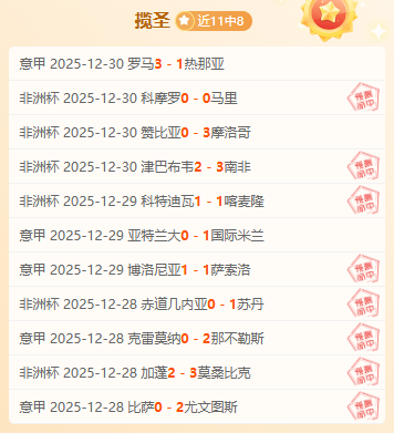 郑钦文止步,迈阿密站女,单八强赛,开云体育,开云体育官网,开云体育app,开云体育平台,KAIYUN,SPORTS,kaiyun登录入口