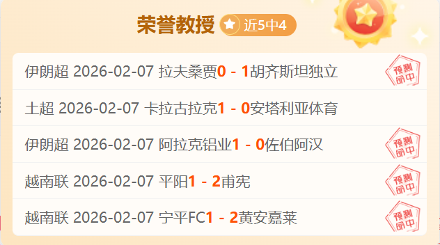 維尼修斯视,角解读教育,变革之路,开云体育,开云体育官网,开云体育app,开云体育平台,KAIYUN,SPORTS,kaiyun登录入口