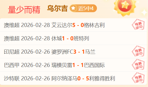 杰林威遭约,基奇内线强,上篮得手精,开云体育,开云体育官网,开云体育app,开云体育平台,KAIYUN,SPORTS,kaiyun登录入口