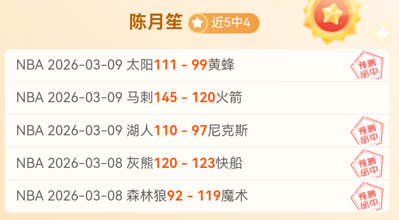 精彩对决前,费城,密尔沃基雄,开云体育,开云体育官网,开云体育app,开云体育平台,KAIYUN,SPORTS,kaiyun登录入口