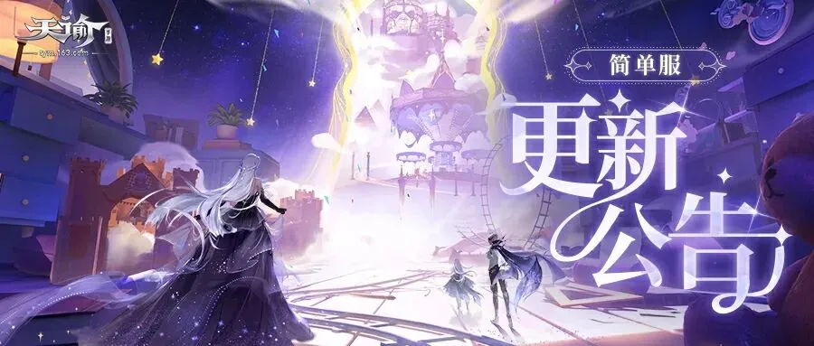 激情对决,焦点战,山东雄狮迎,开云体育,开云体育官网,开云体育app,开云体育平台,KAIYUN,SPORTS,kaiyun登录入口