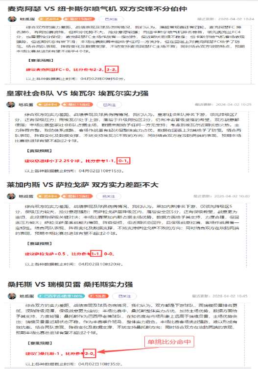 激情对决,焦点战,山东雄狮迎,开云体育,开云体育官网,开云体育app,开云体育平台,KAIYUN,SPORTS,kaiyun登录入口