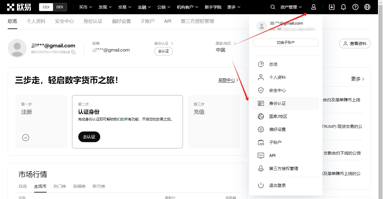 香港启德体,育园,盛事之都,开云体育,开云体育官网,开云体育app,开云体育平台,KAIYUN,SPORTS,kaiyun登录入口