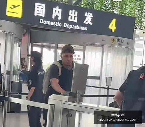 开云体育优,开云体育app优惠,开云体育APP优惠官网,开云体育APP优惠官网,开云体育优惠活动,开云体育APP下载,开云体育最新资讯,开云体育入口