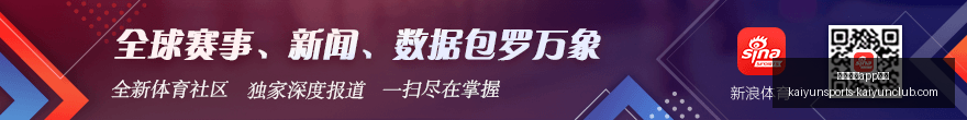 轻松,元复式投注,男子斩获大,开云体育APP优惠官网,开云体育优惠活动,开云体育APP下载,开云体育最新资讯,开云体育入口