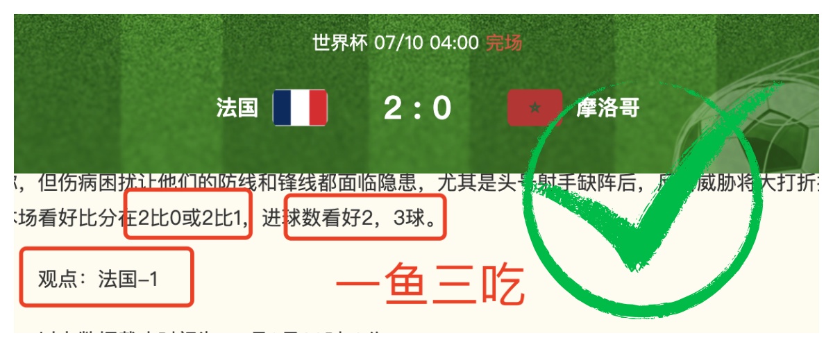 福建紧急调,件救灾物资,助力多区域,开云体育APP优惠官网,开云体育优惠活动,开云体育APP下载,开云体育最新资讯,开云体育入口