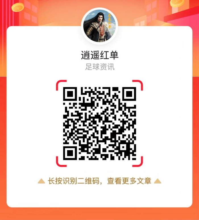 电竞战队逆袭，开云体育最新资讯，夺冠，品牌赞助再掀热潮