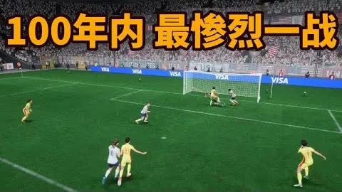 伊普斯维奇客场战绩耀眼，连续5战全胜背后隐藏哪些疑云？