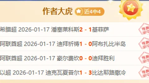 詹姆斯精准传递，戴维斯轻松完成扣篮