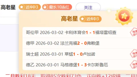 勇士不敌热火，巴特勒旧地献11分
