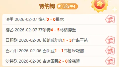 “期待传统奥运迷迎来棒球垒球新项目加入”