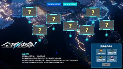 大乐透期号专家推荐：海伦芬客场前景分析