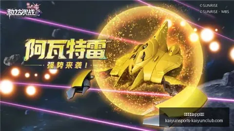 开云体育优惠 131404 4