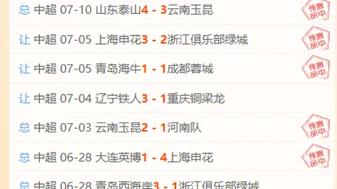 开云体育app优惠开云体育APP优惠官网新动作落地引发关