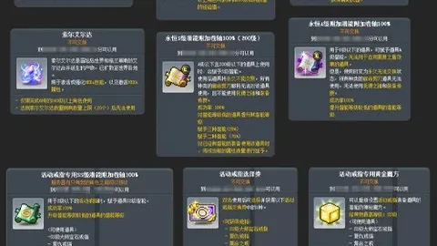 开云体育优惠 140518