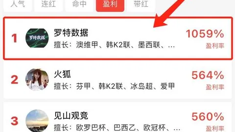 开云体育优，开云体育优惠活动，惠 144002