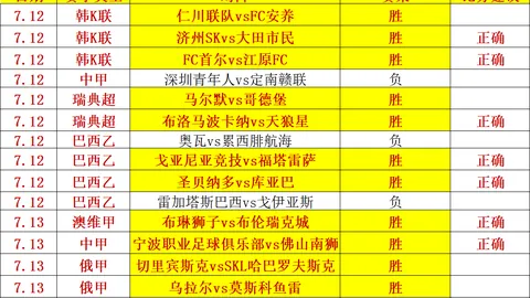 开云体育优惠 102317 44