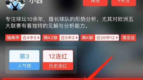 东契奇探访妇产医院，医护粉丝热情互动抢镜